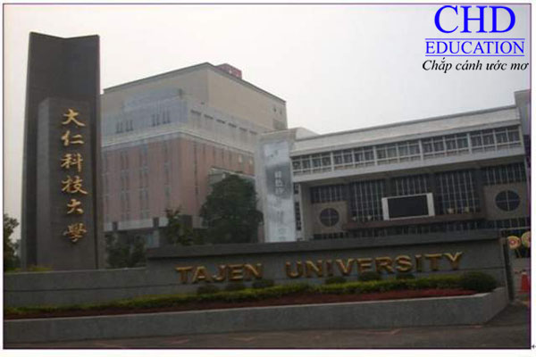 Trường đại học Đại Nhân - Du học Đài Loan