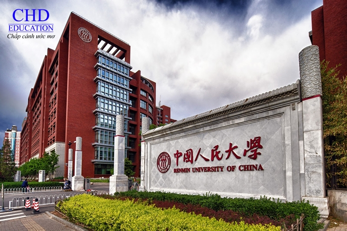 Đại học Nhân Dân Trung Quốc