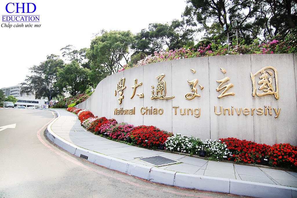 Đại học Quốc gia Giao Thông Đài Loan