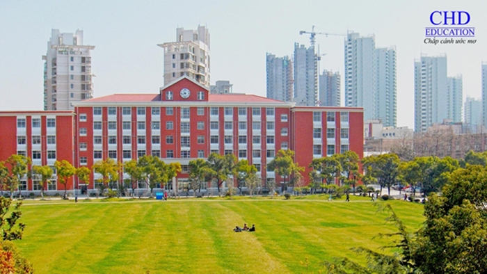 Đại học Thượng Hải Trung Quốc - ảnh 1