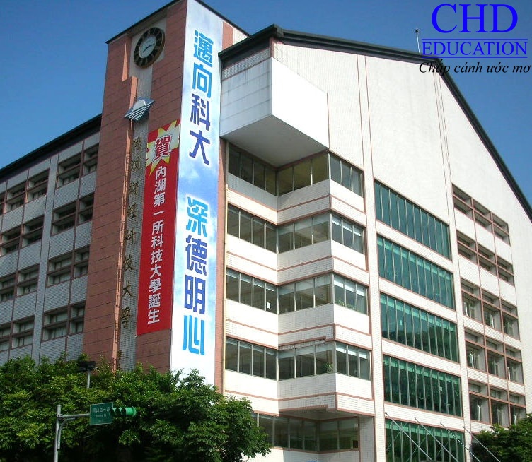 Du học Đài Loan - Đại học Đức Minh