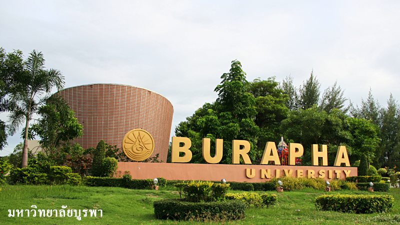 Du học Thái Lan - Đại học Burapha