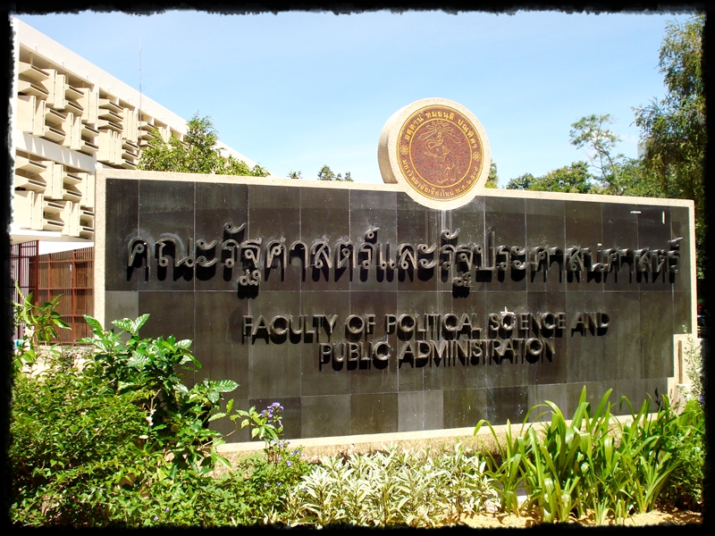 Du học Thái Lan - Đại học Chiang Mai