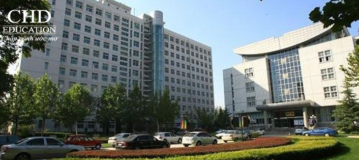 Du học Trung Quốc - Cảnh trường Đại học liên hợp thủ đô Băc Kinh