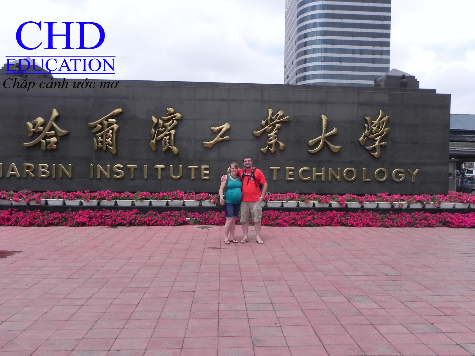 Du học Trung Quốc - Học viện Công nghệ Cáp Nhĩ Tân