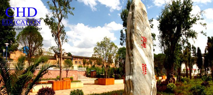 Trường Đại học Nông nghiệp Vân Nam - Sự lựa chọn của nhiều du học sinh Trung Quốc