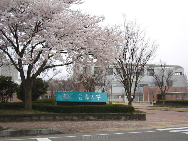 Du học Nhật Bản - Trường đại học Aizu