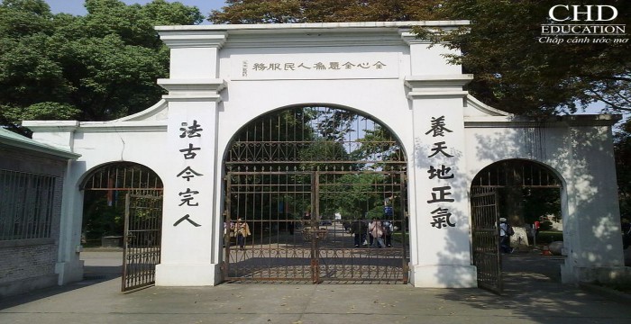 Cùng tìm hiểu Đại Học Tô Châu (Soochow University) - Du học Đài Loan