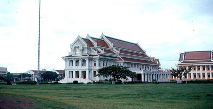 Đại học danh tiếng Chulalongkorn của Thái Lan