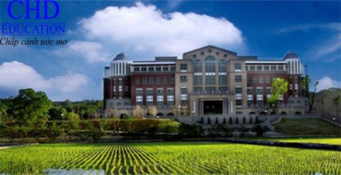 Đại học Quốc gia Gia Nghĩa - Du học Đài Loan