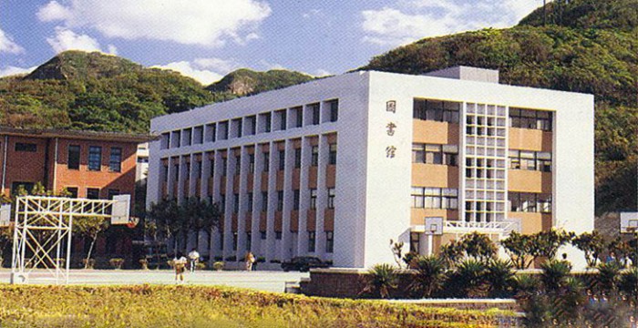 Du học Đài Loan: Đại học Quốc gia Hải Dương Đài Loan