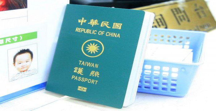 Du học Đài Loan - Visa Du Học Đài Loan Khó Hay dễ?