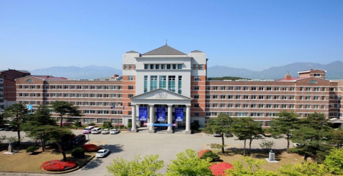 Du học Hàn Quốc chương trình học bổng của đại học KyungDong