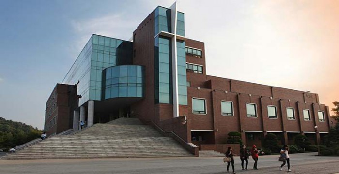 Du học Hàn Quốc trường đại học Namseoul
