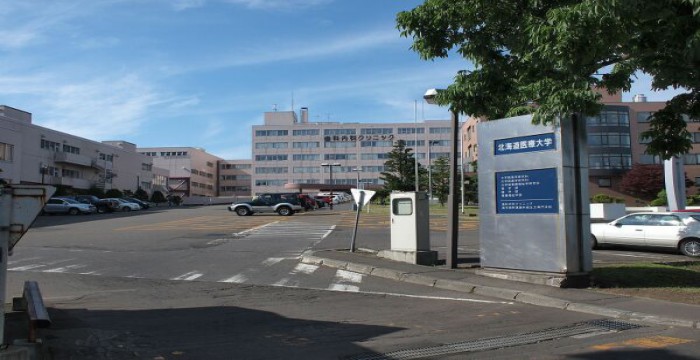 Du học Nhật Bản: Đại học Hokkaido