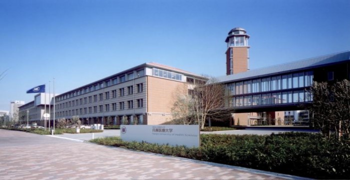 Du học Nhật Bản: Đại học Hyogo