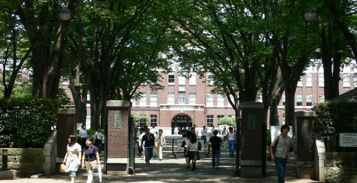 Du học Nhật Bản: Đại học Seikei
