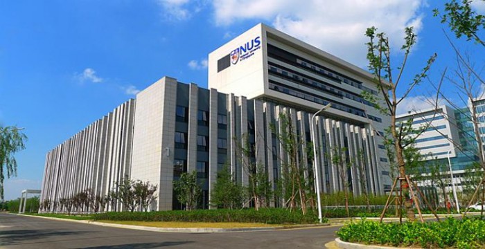 Du Học Singapore: Đại học Quốc gia Singapore