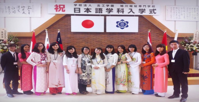 Du học sinh Việt Nam tại Nhật Bản tăng mạnh