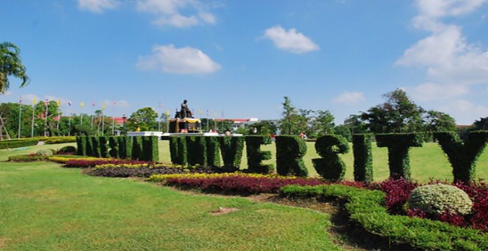 Du học Thái Lan: Đại học Naresuan (NU)
