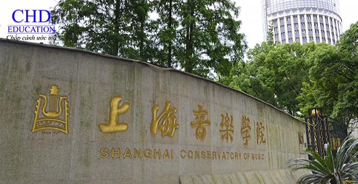 Du học Trung Quốc - Học viện Âm nhạc Thượng Hải