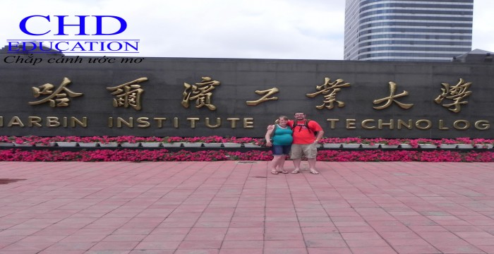 Du học Trung Quốc - Học viện Công nghệ Cáp Nhĩ Tân