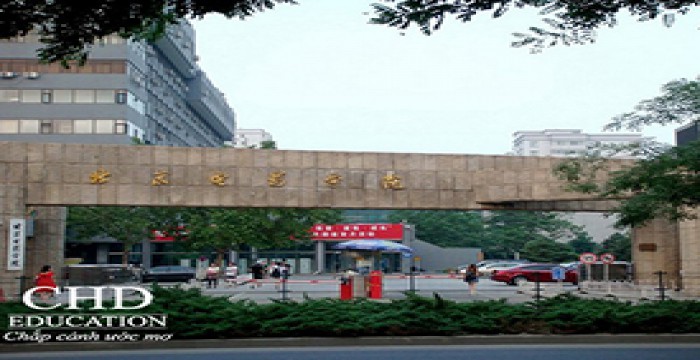 Du học Trung Quốc - Học viện điện ảnh Bắc Kinh