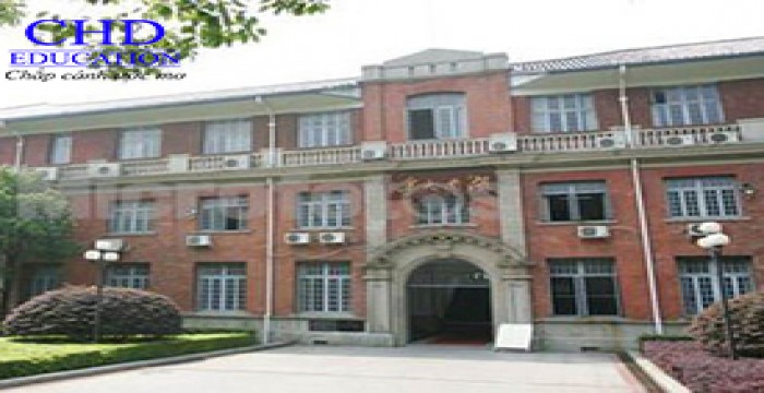 Du học Trung Quốc - Trường Đại học Hồ Nam