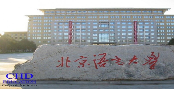 Trường Đại học Ngôn ngữ Bắc Kinh - Du học Trung Quốc CHD