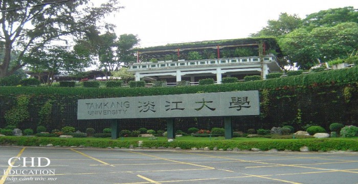 Hệ thạc sỹ ngành Khoa học máy tính và Kỹ thuật Tin học- Đại học Đạm Giang của Đài Loan