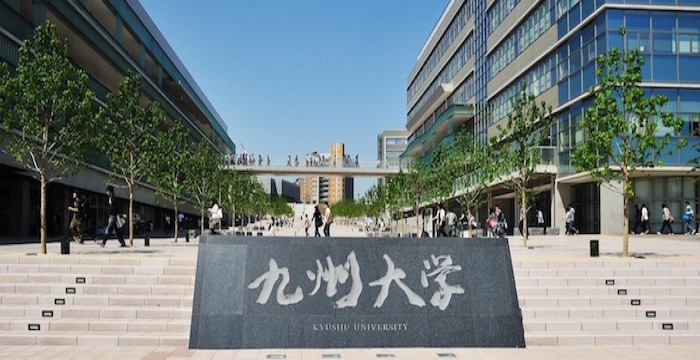 Ngất ngây với Trường Đại học Hoàng gia Kyushu Nhật Bản