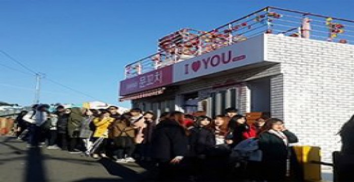 Travel to Busan, Ulsan, Gyeongju – South Korea