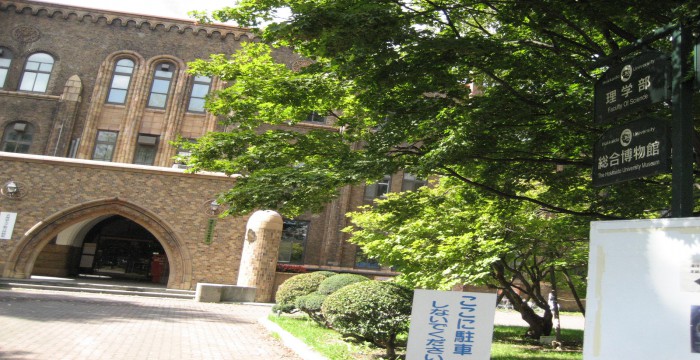 Trường đại học Hokkaido trực thuộc đại học Quốc Gia