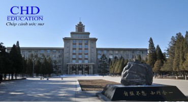 ĐẠI HỌC ĐÔNG BẮC