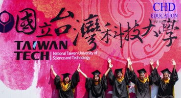 Đại học Khoa học và Công nghệ Quốc gia Đài Loan