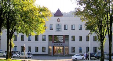 Du học Nhật Bản: Đại học quốc tế Nhật Bản (IUJ)