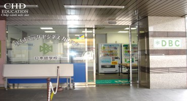 Du học Nhật Bản: Trường Nhật ngữ D.B.C (Dynamic Business College)