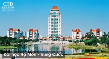 Du học Trung Quốc – Trường Đại học Hạ Môn