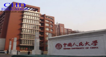 Du học Trung Quốc – Trường Đại học Nhân Dân