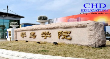 Du học Trung Quốc – Trường Đại học Thanh Đảo