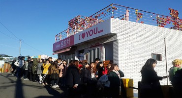 Du lịch đến Busan, Ulsan, Gyeongju - Hàn Quốc