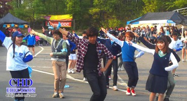 Gimcheon University – Trường Code Visa Top 1%