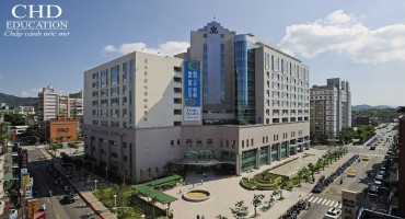 Học Viện Giáo Dục Văn Hóa Quốc Tế Tokyo.