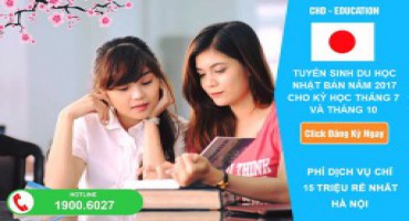 JAPANESE OVERSEAS STUDY ADMISSION IN JULY AND OCTOBER TERM, 2017