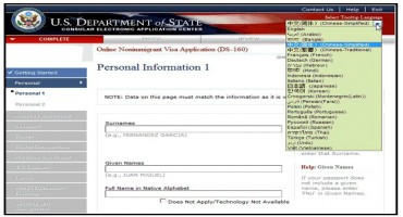 MẪU ĐƠN VISA ONLINE DS-160