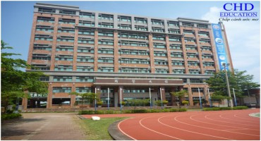 Tìm hiểu Đại học khoa học kỹ thuật Nam Vinh