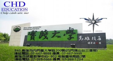 Trung Tâm Hoa Ngữ Trường Đại học Shih Chien - Du Học Đài Loan