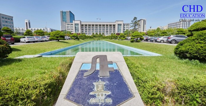 Học bổng du học Hàn Quốc của Đại học Inha