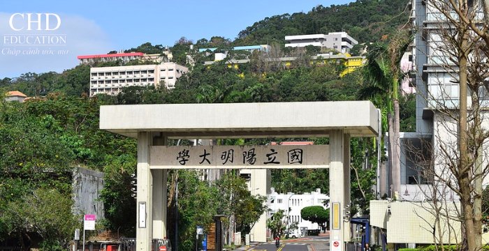 Đại học Quốc gia Dương Minh