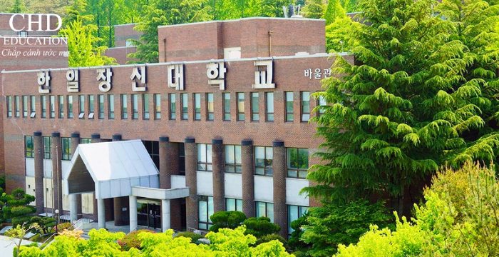 Đại học Hanil tại Hàn Quốc